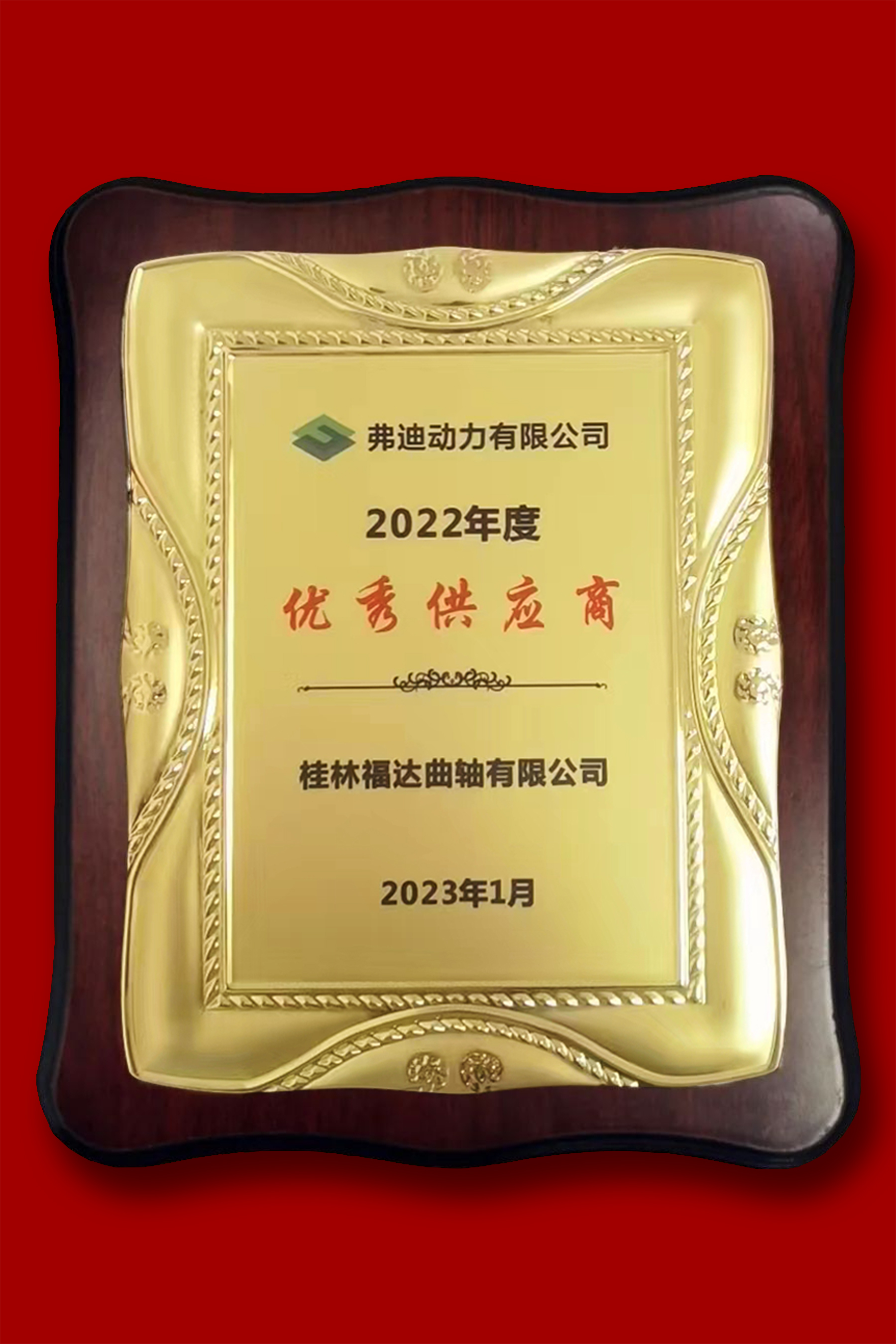 U8国际·(中国)有限公司官网