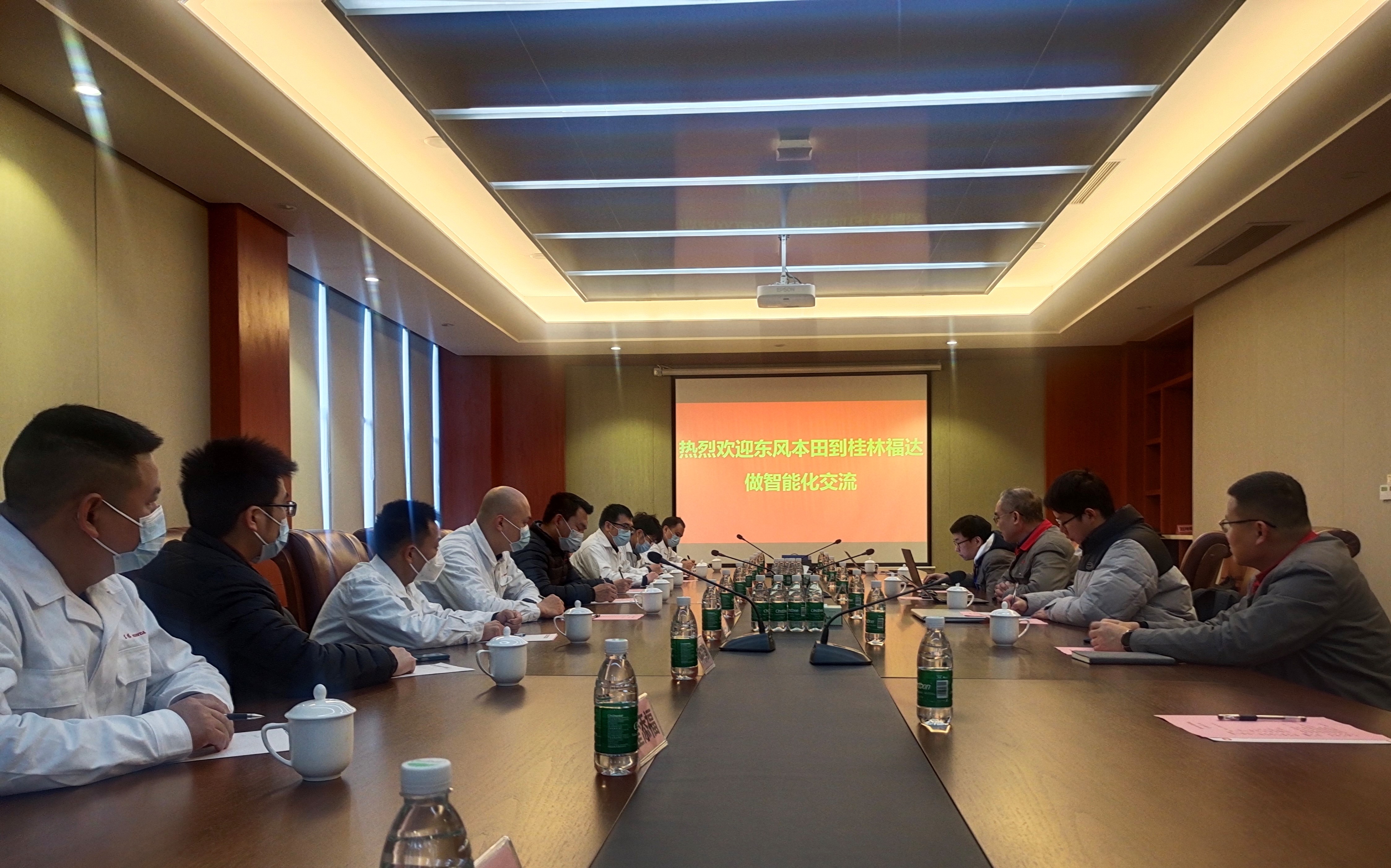 U8国际·(中国)有限公司官网