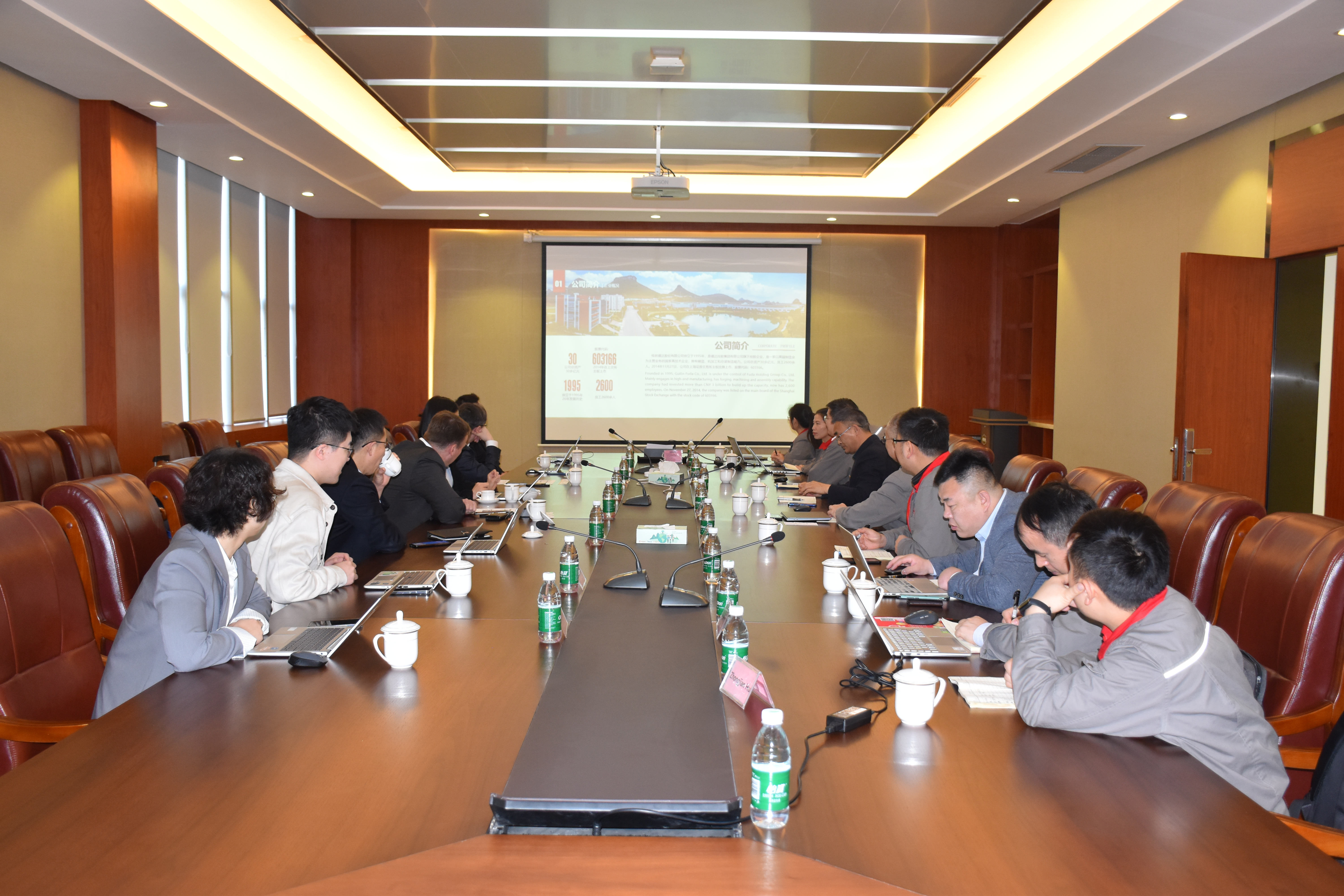 U8国际·(中国)有限公司官网