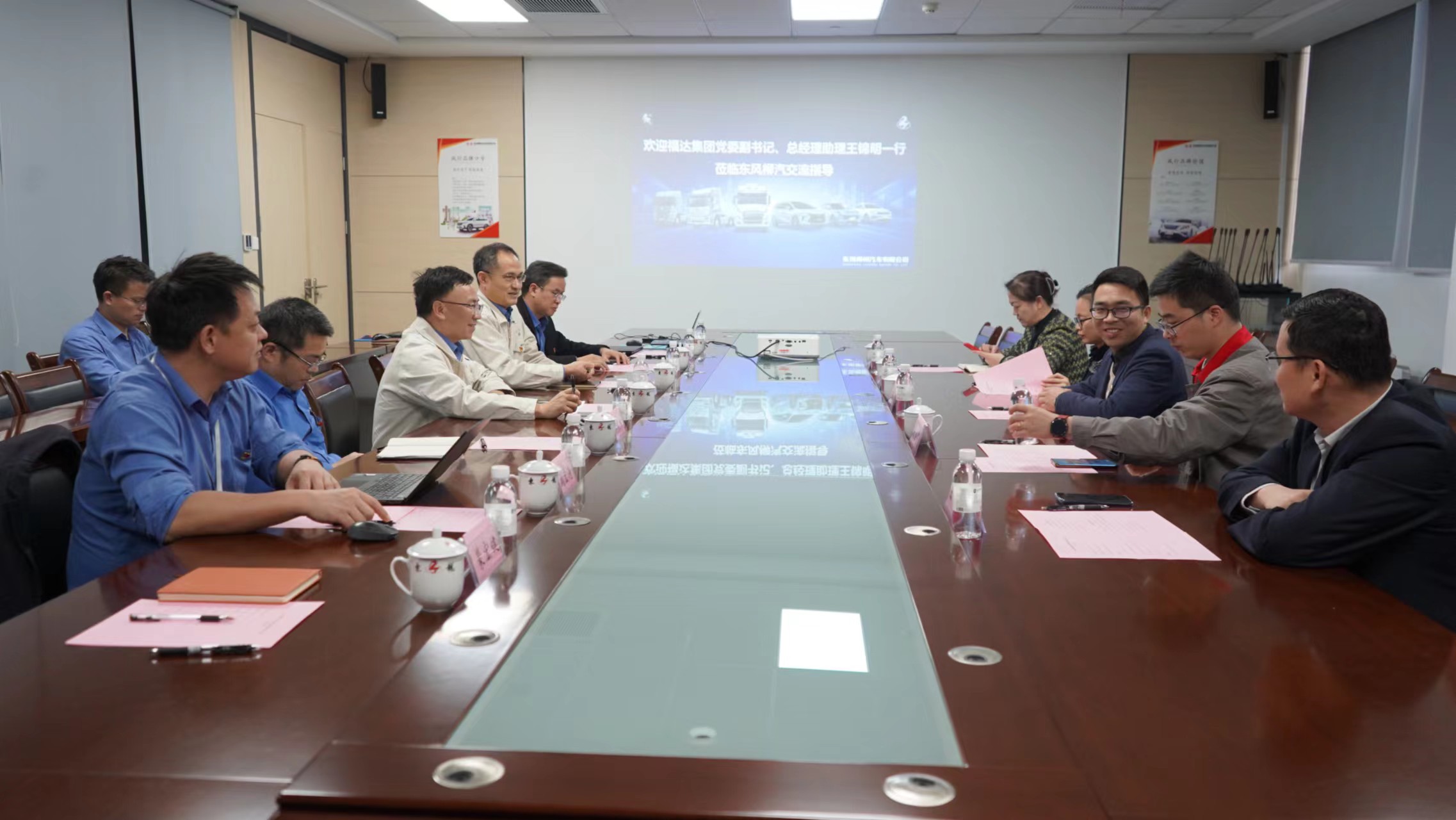 U8国际·(中国)有限公司官网