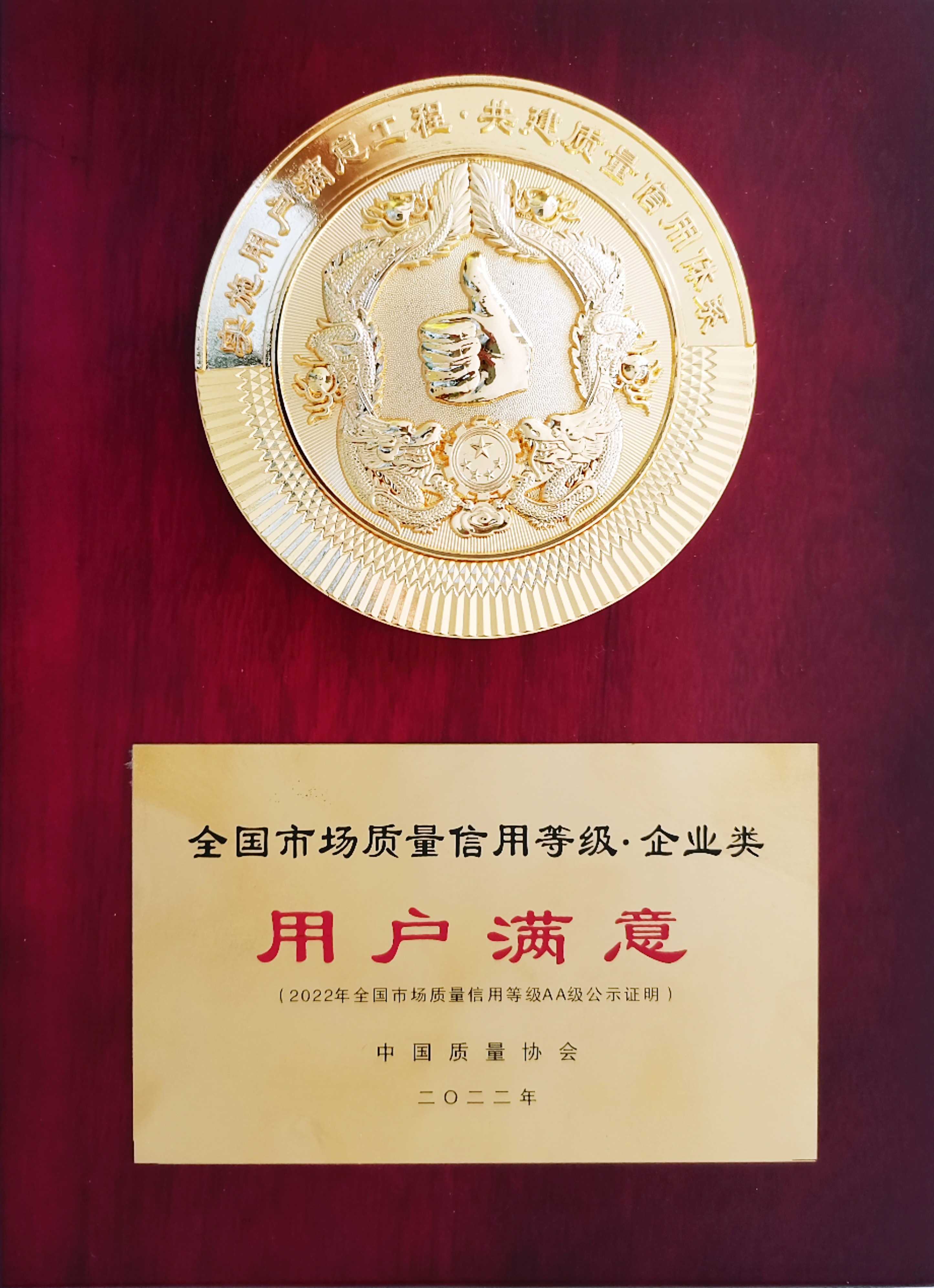 U8国际·(中国)有限公司官网