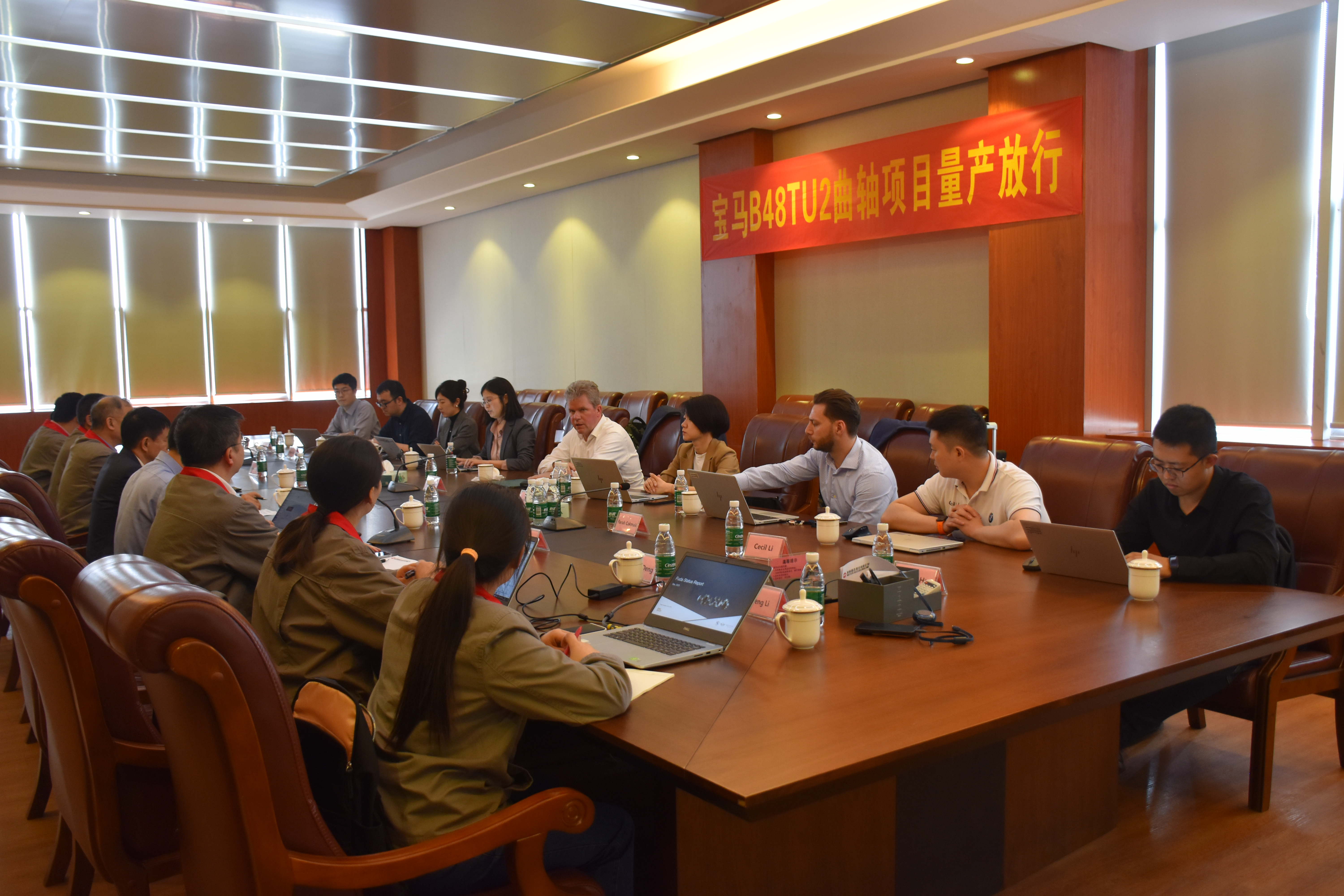 U8国际·(中国)有限公司官网