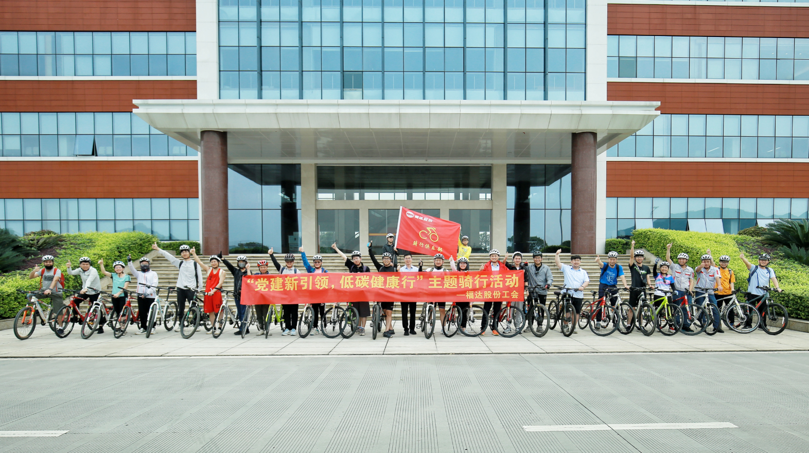 U8国际·(中国)有限公司官网