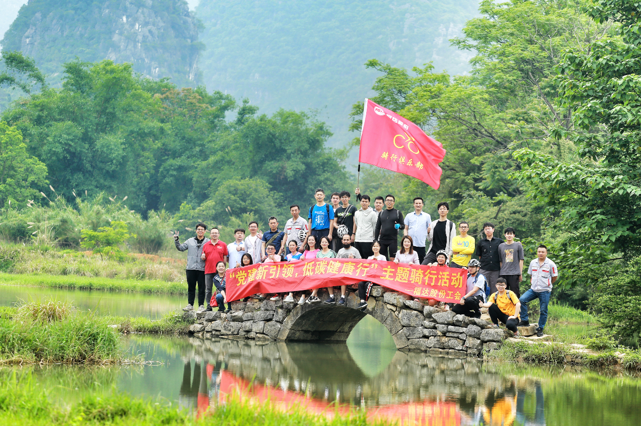 U8国际·(中国)有限公司官网