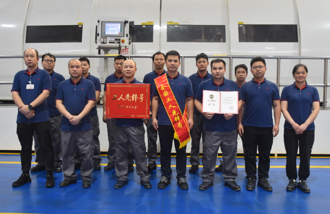 U8国际·(中国)有限公司官网