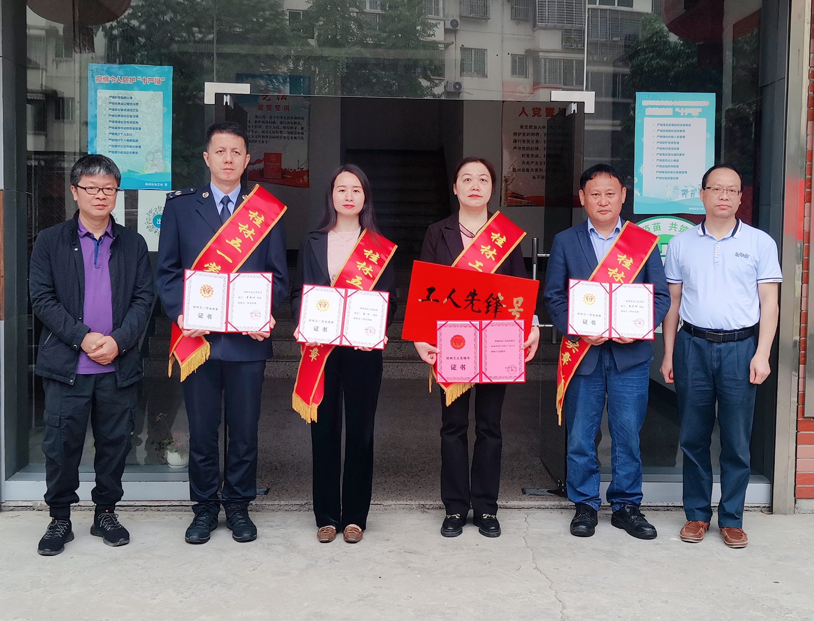 U8国际·(中国)有限公司官网