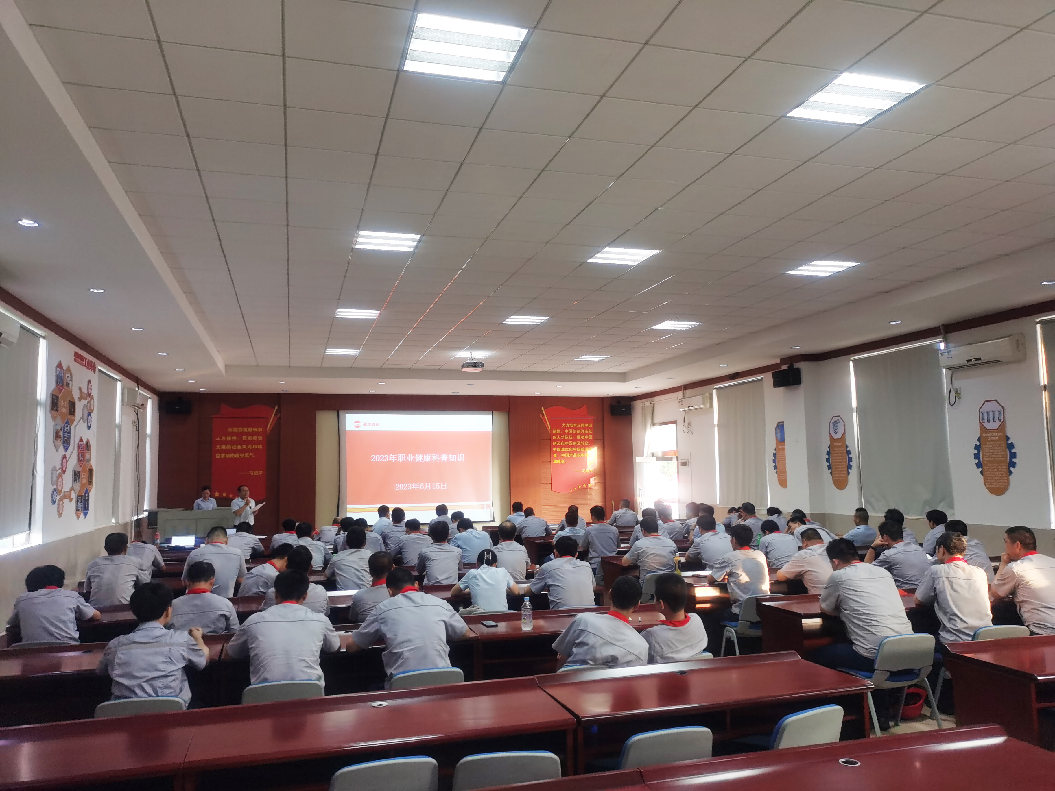 U8国际·(中国)有限公司官网