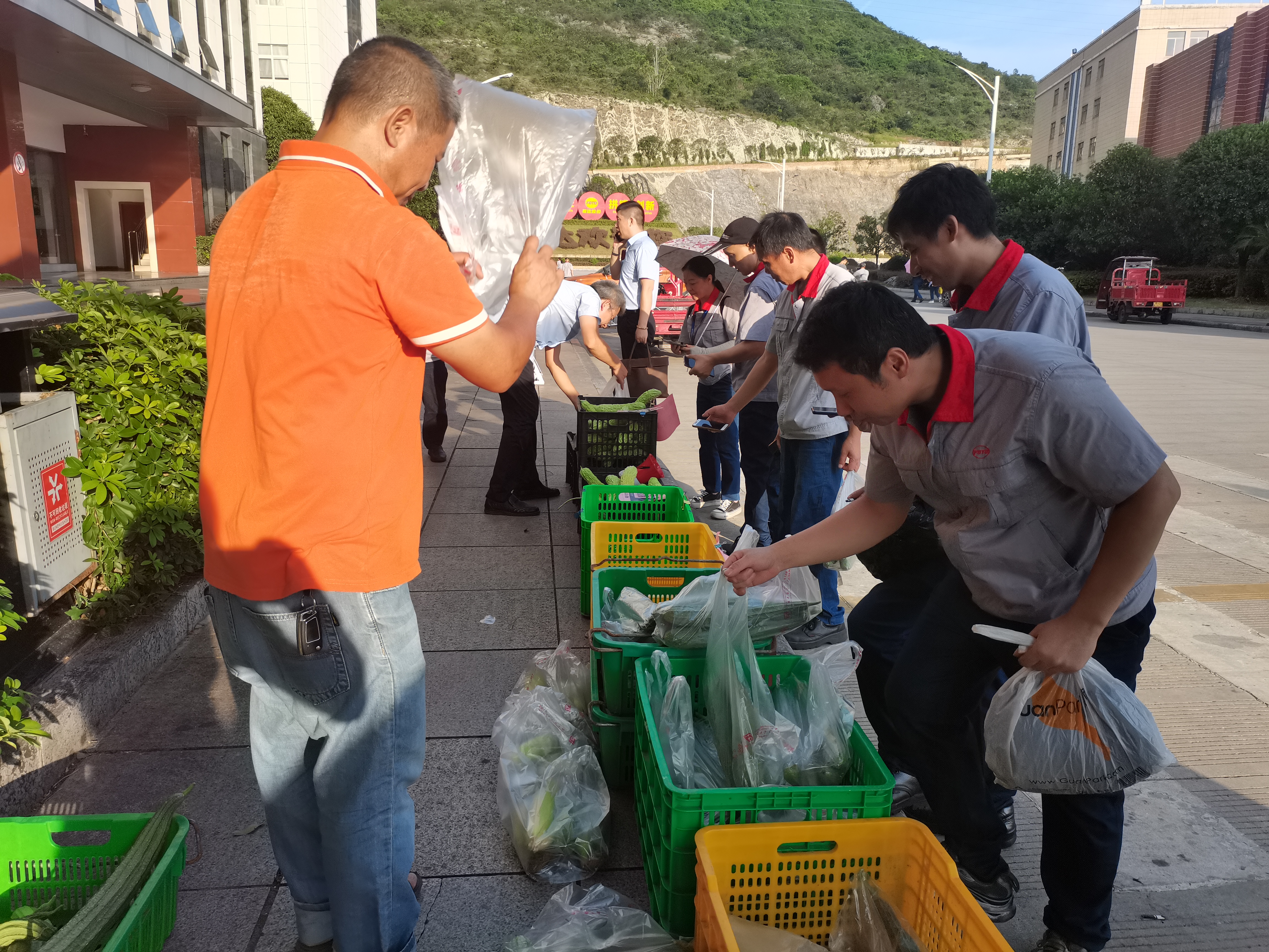 U8国际·(中国)有限公司官网