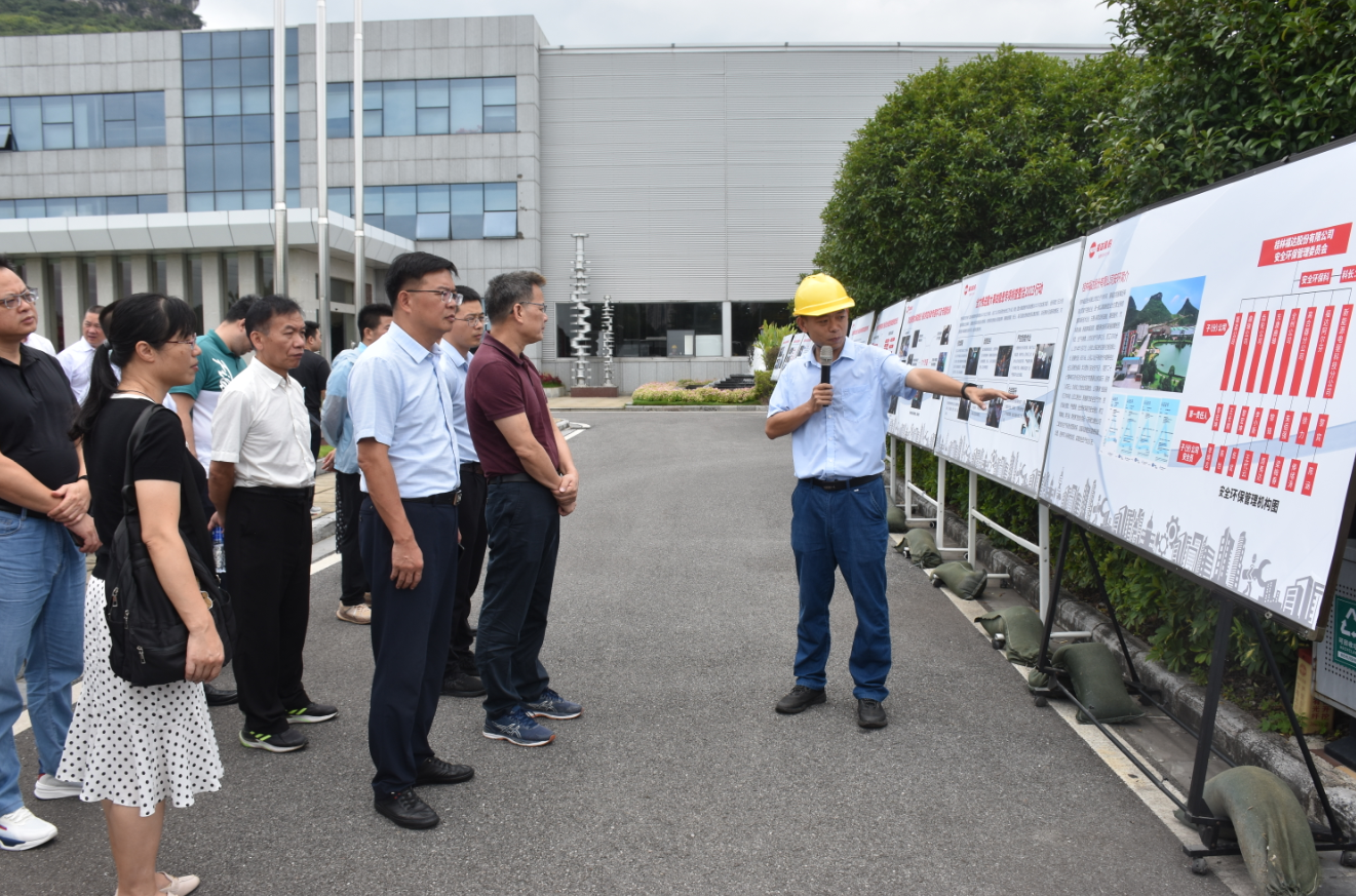 U8国际·(中国)有限公司官网