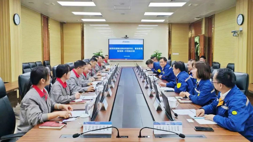 U8国际·(中国)有限公司官网