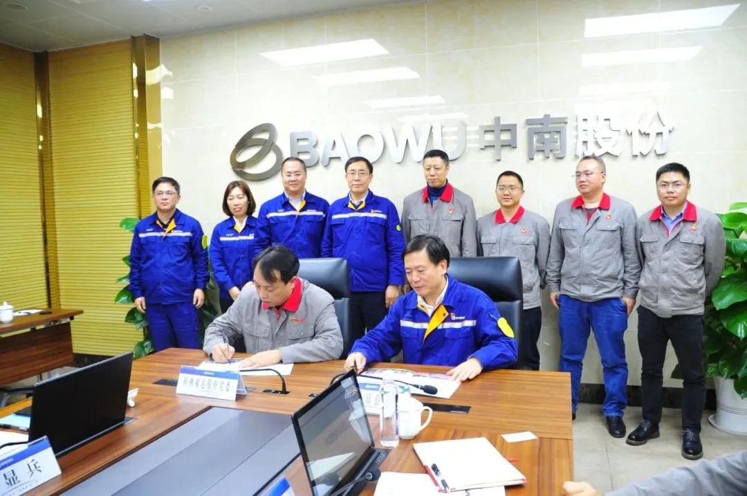 U8国际·(中国)有限公司官网