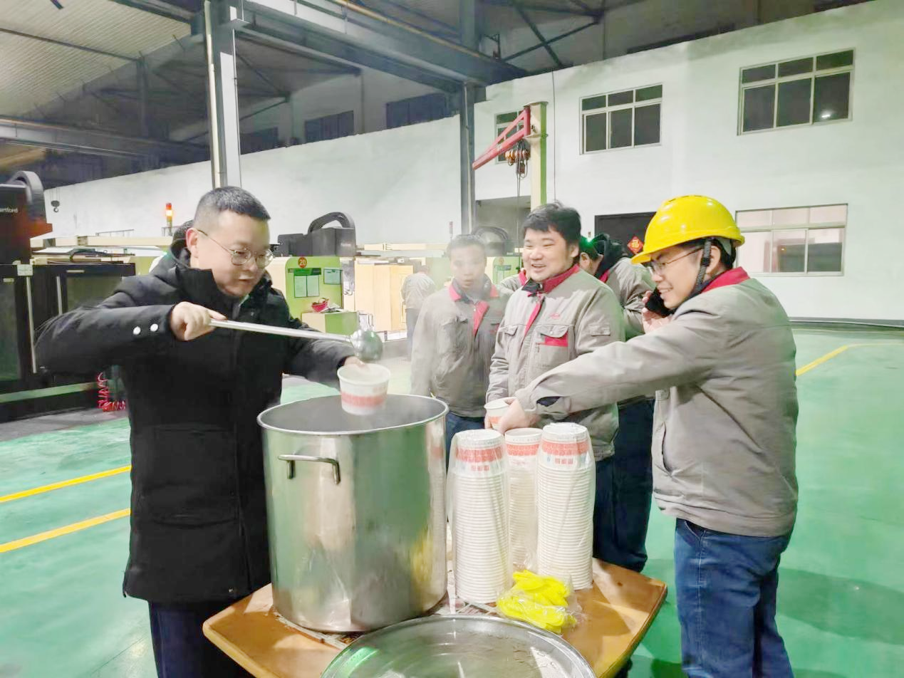 U8国际·(中国)有限公司官网