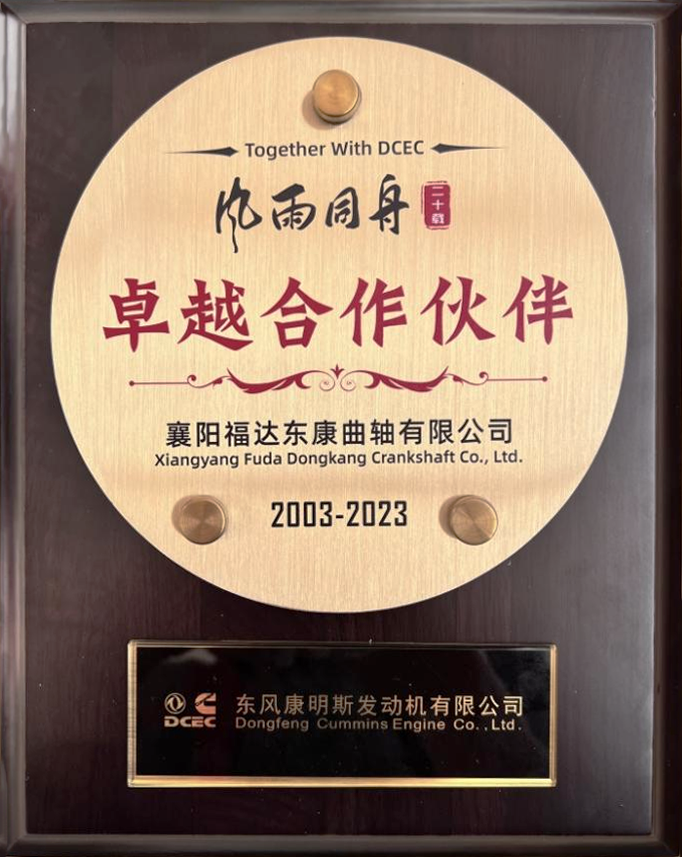 U8国际·(中国)有限公司官网