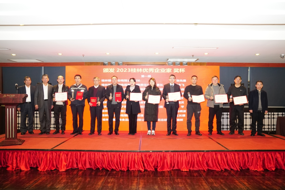 U8国际·(中国)有限公司官网