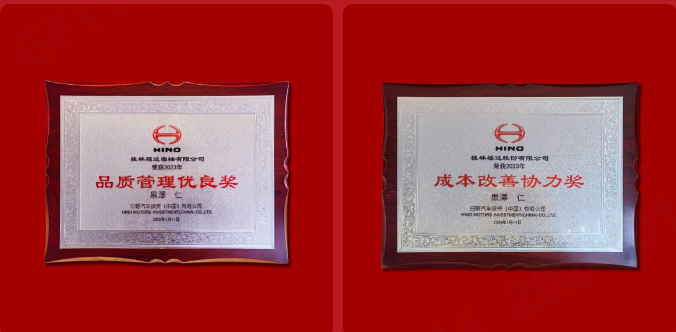 U8国际·(中国)有限公司官网