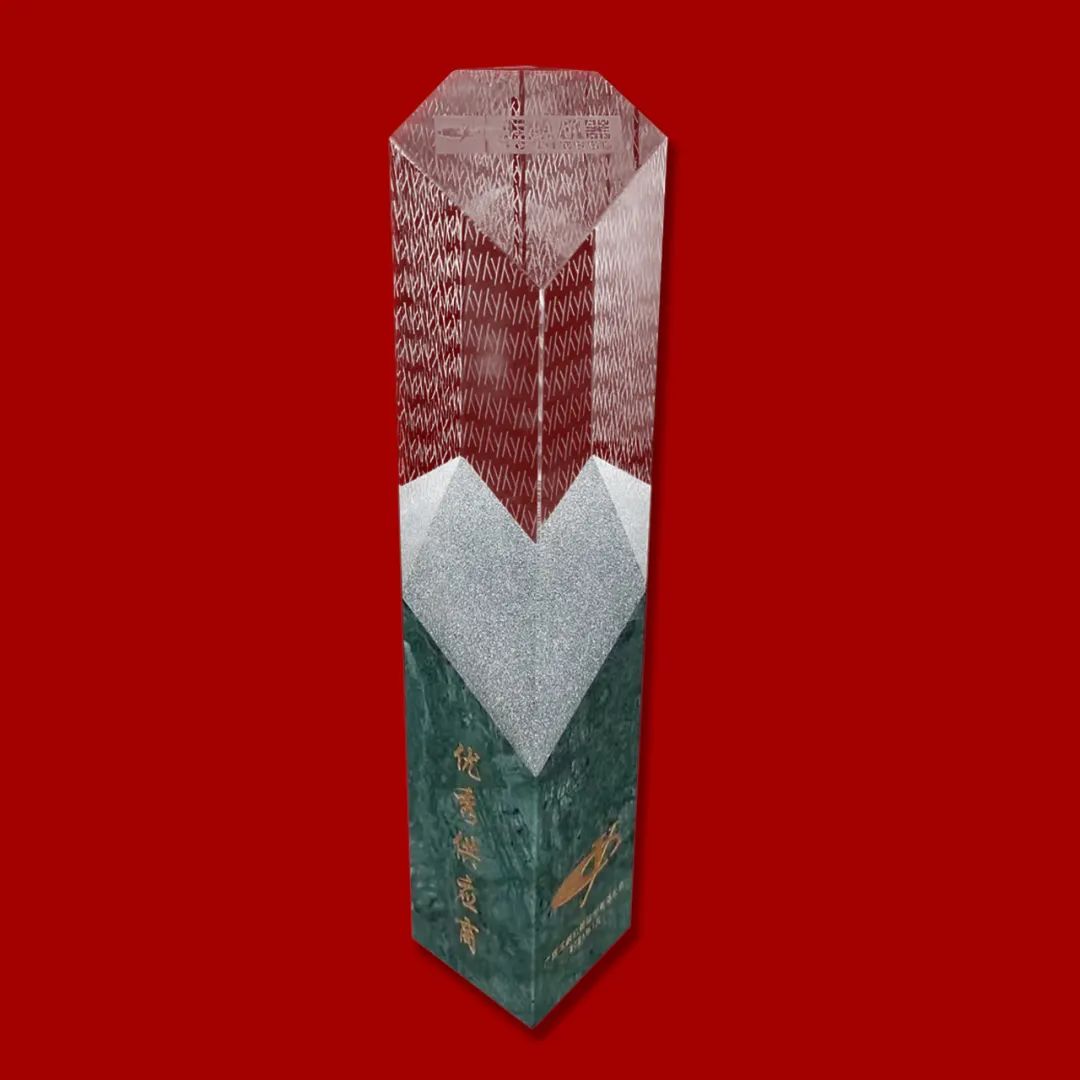 U8国际·(中国)有限公司官网