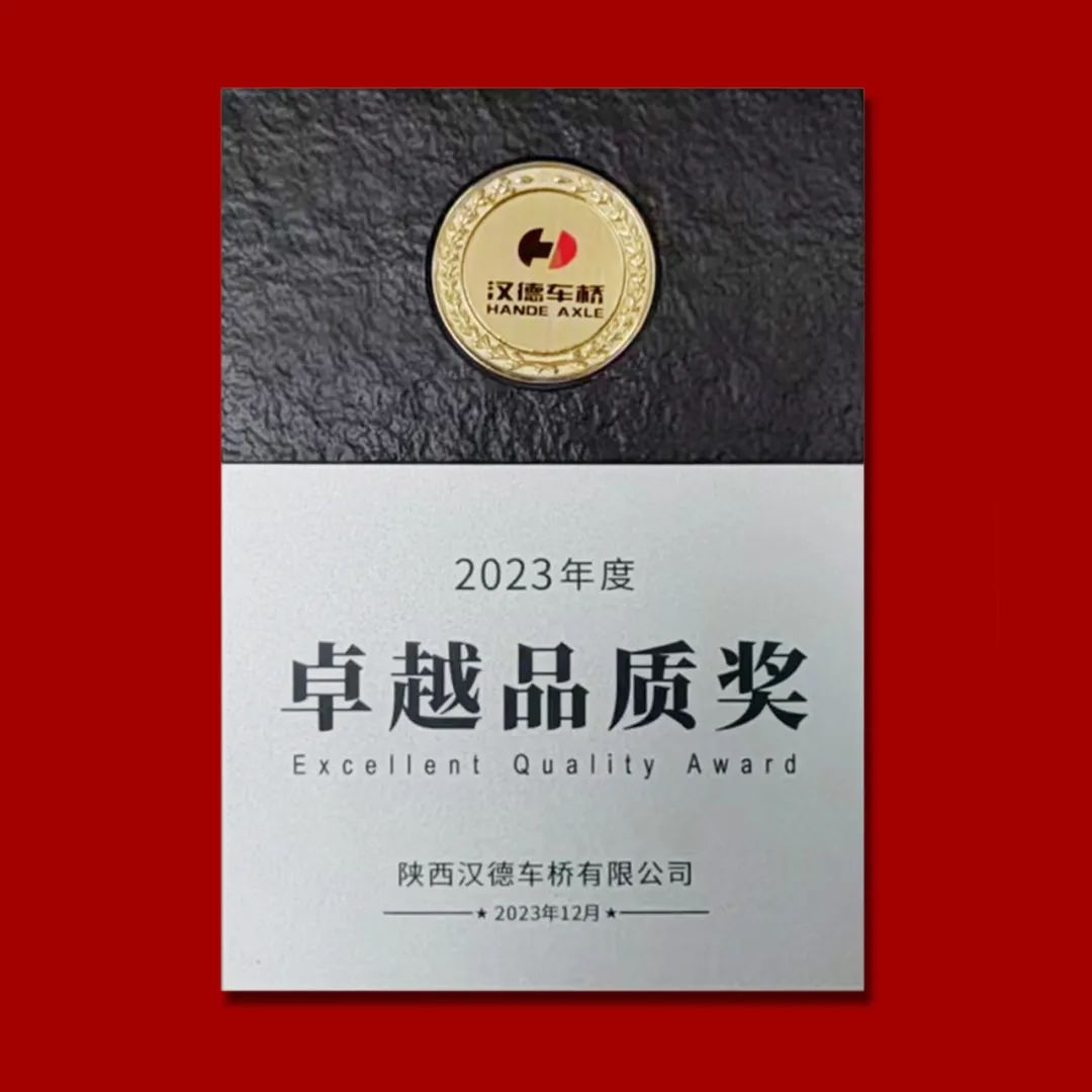 U8国际·(中国)有限公司官网