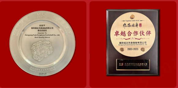 U8国际·(中国)有限公司官网