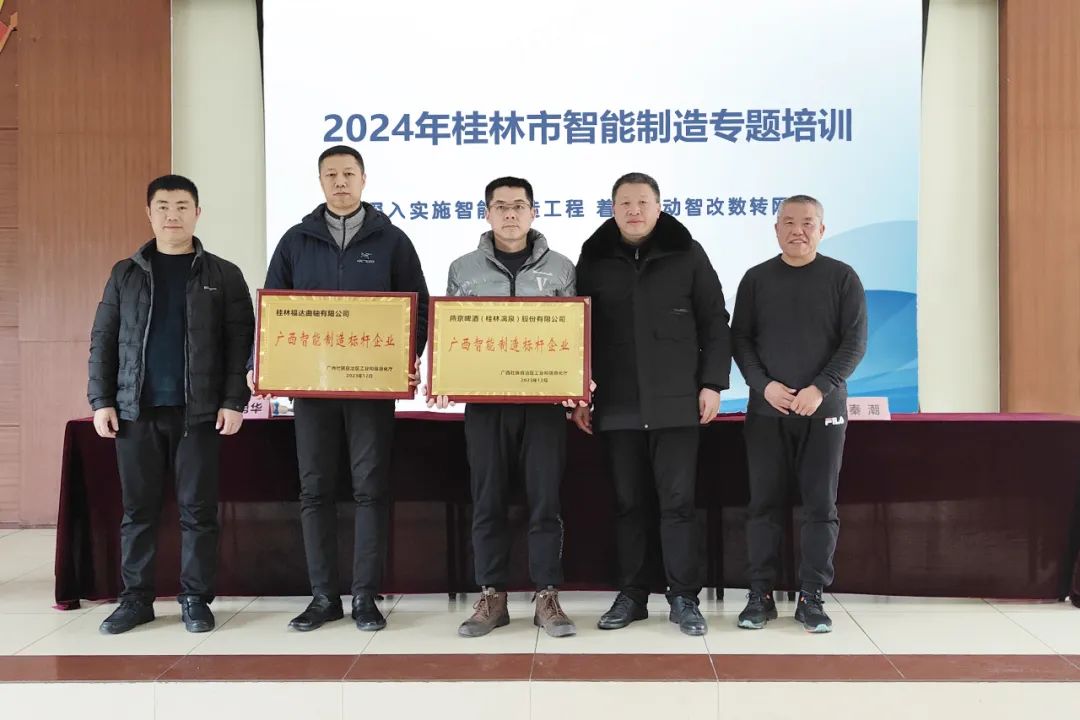 U8国际·(中国)有限公司官网