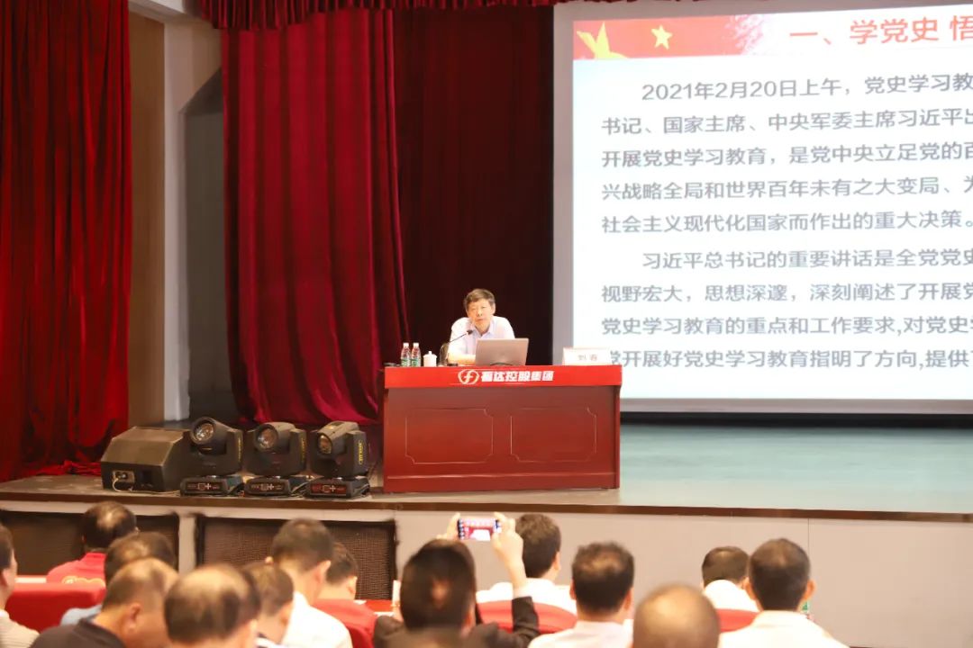 U8国际·(中国)有限公司官网