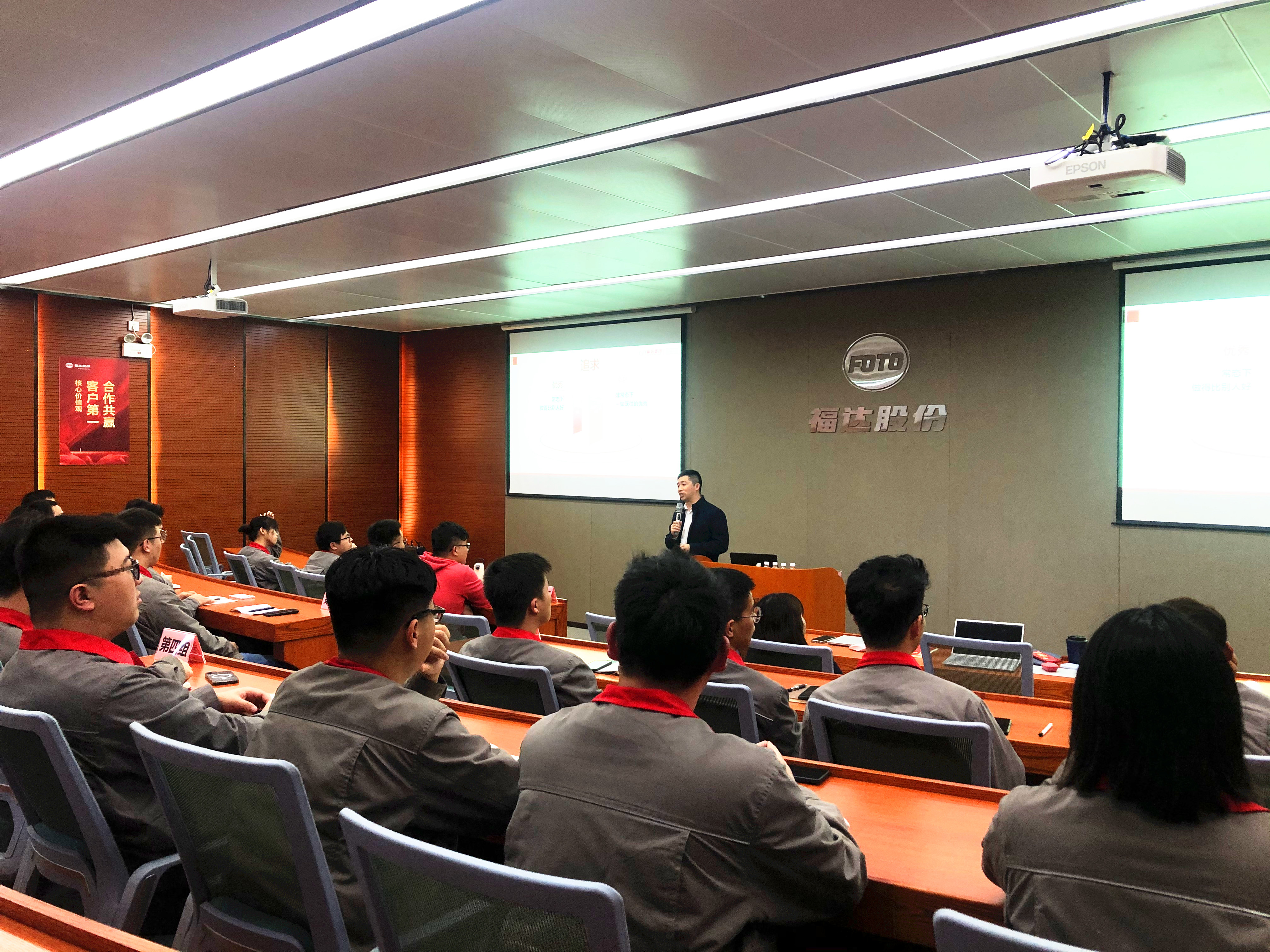 U8国际·(中国)有限公司官网