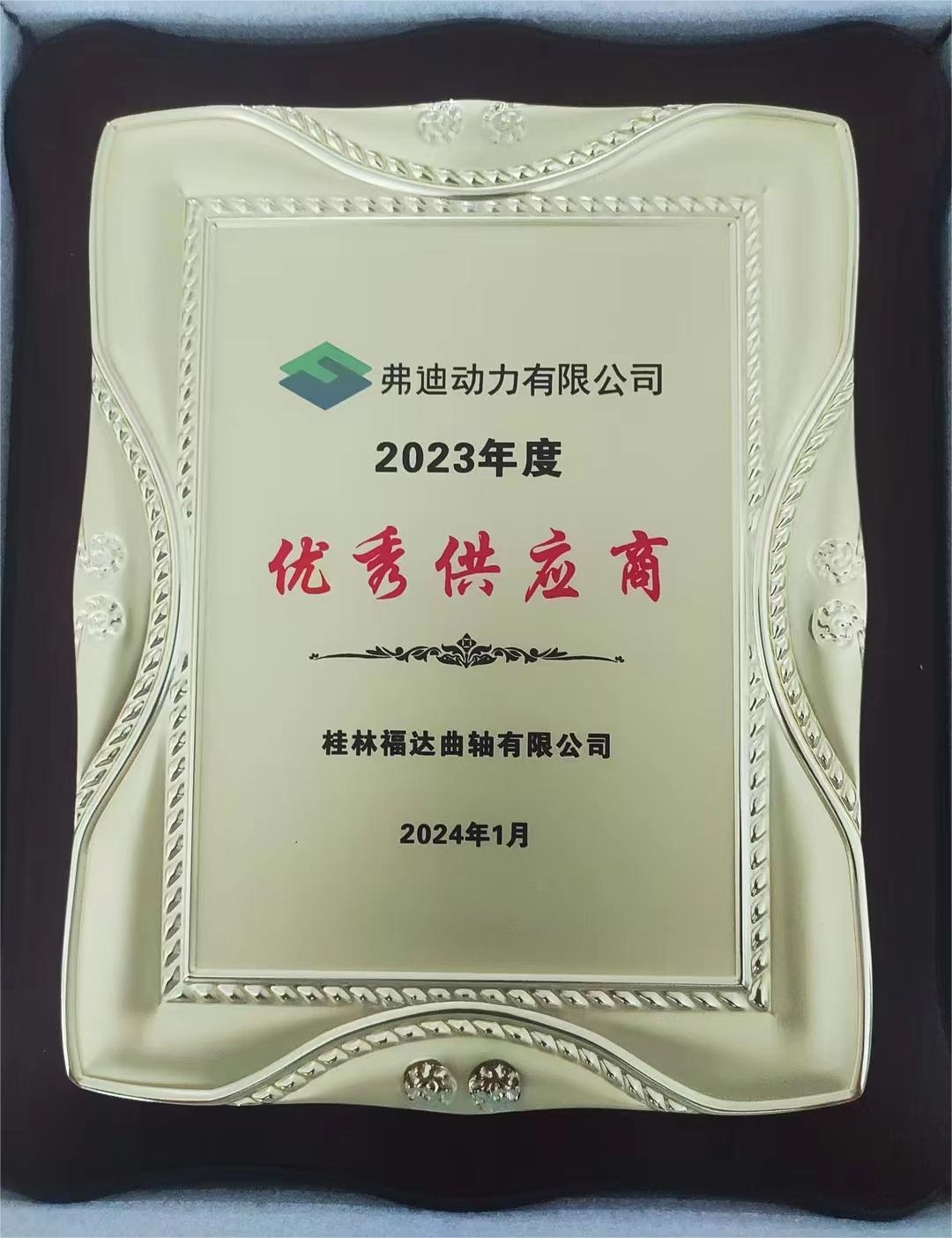 U8国际·(中国)有限公司官网