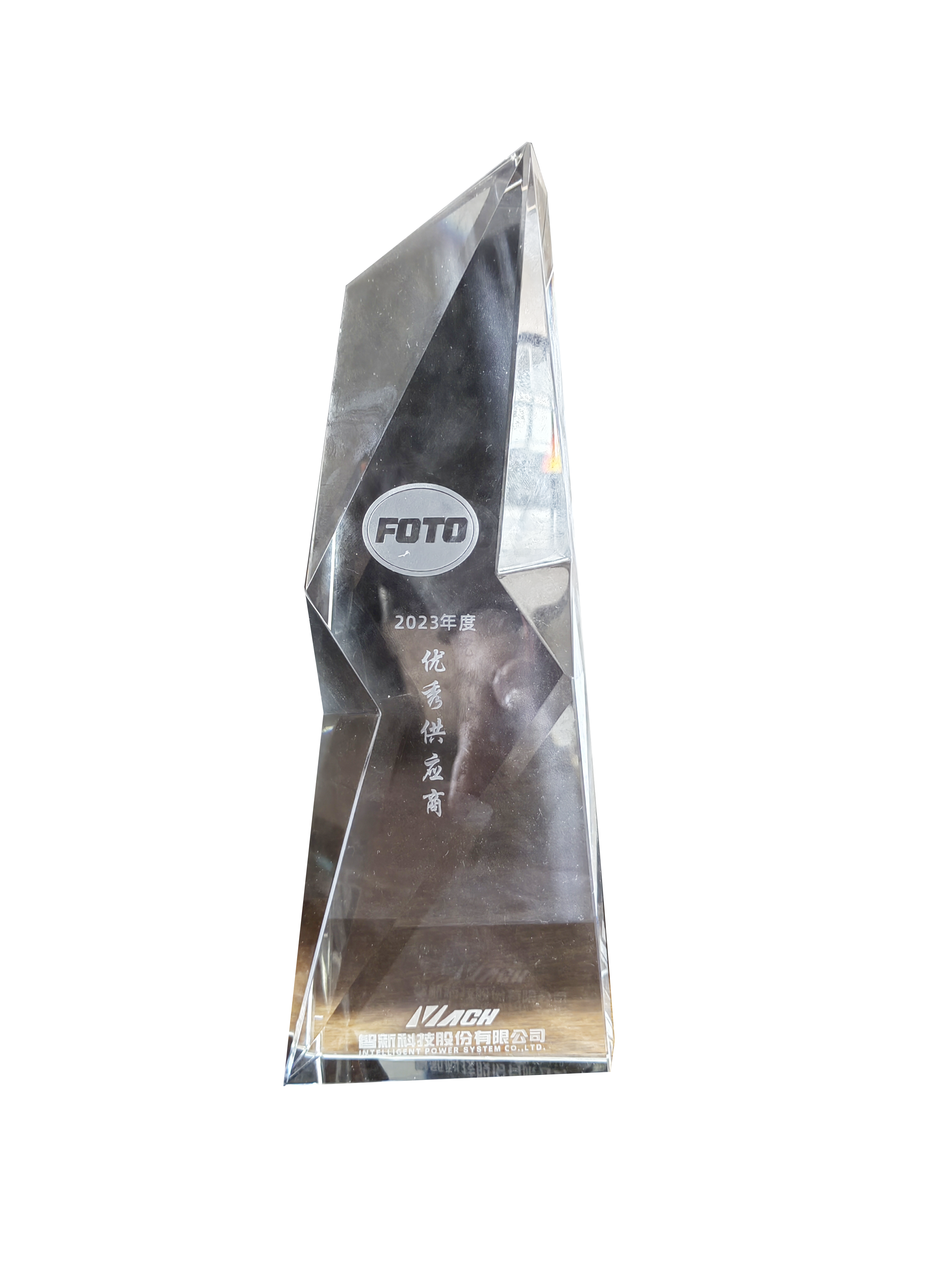 U8国际·(中国)有限公司官网