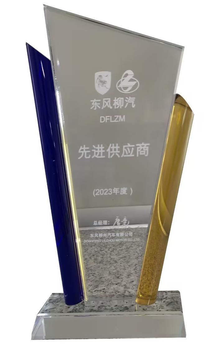 U8国际·(中国)有限公司官网