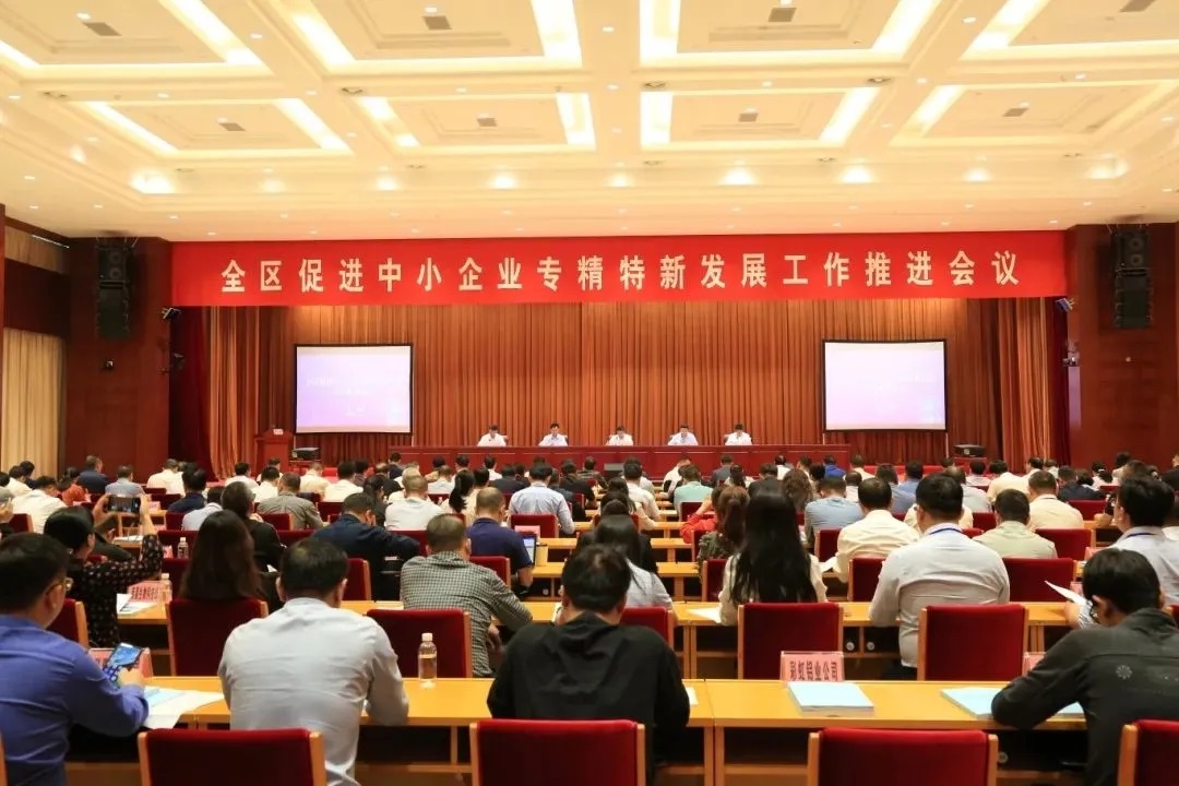 U8国际·(中国)有限公司官网