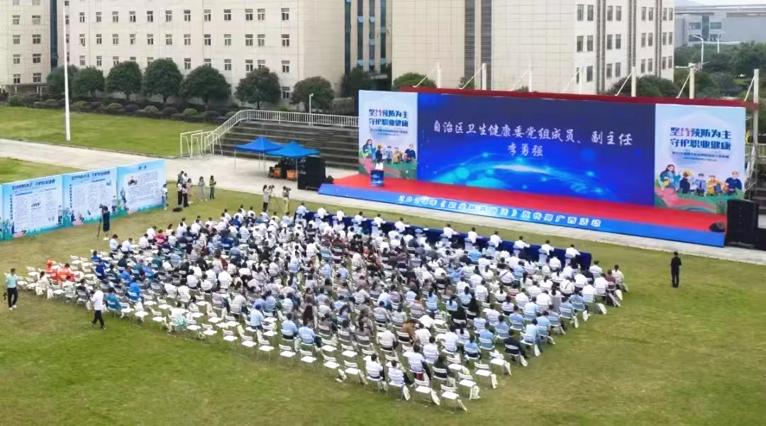 U8国际·(中国)有限公司官网