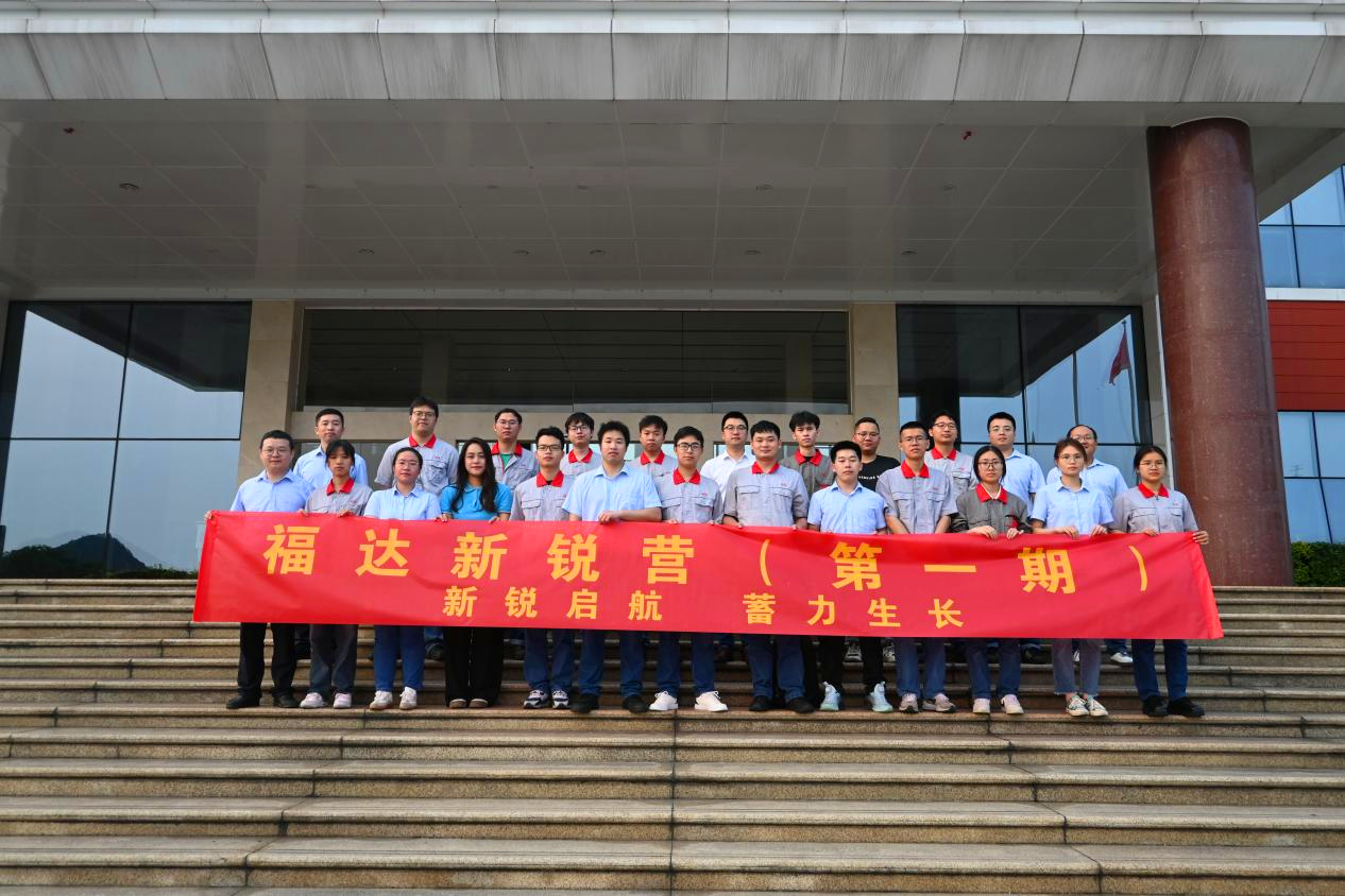 U8国际·(中国)有限公司官网