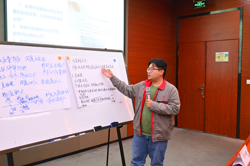 U8国际·(中国)有限公司官网