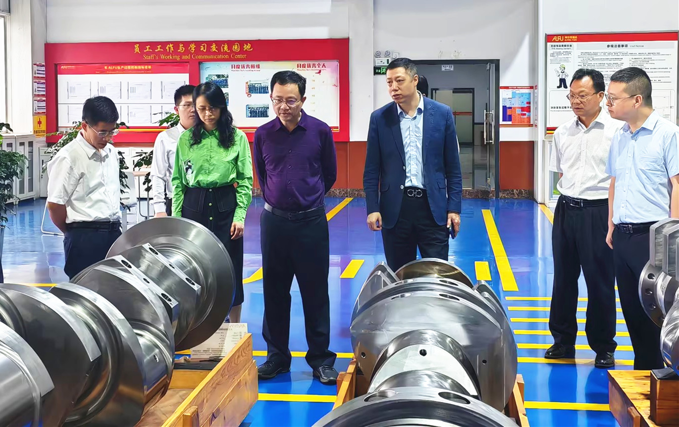 U8国际·(中国)有限公司官网