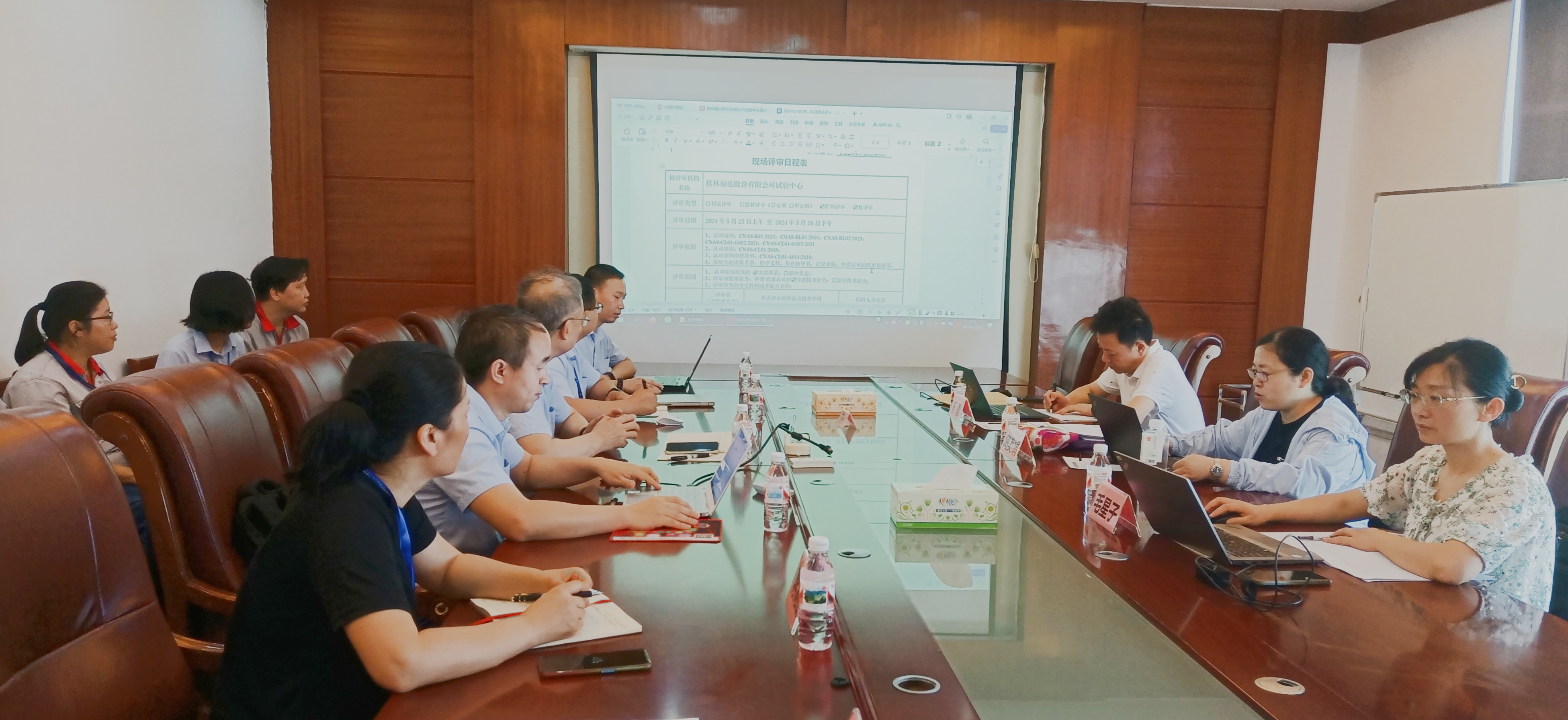 U8国际·(中国)有限公司官网