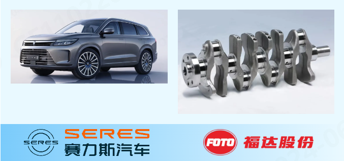 U8国际·(中国)有限公司官网