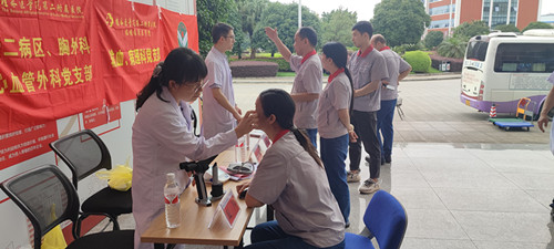 U8国际·(中国)有限公司官网