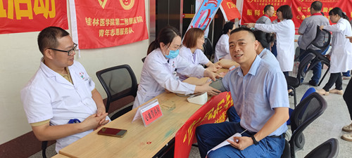 U8国际·(中国)有限公司官网