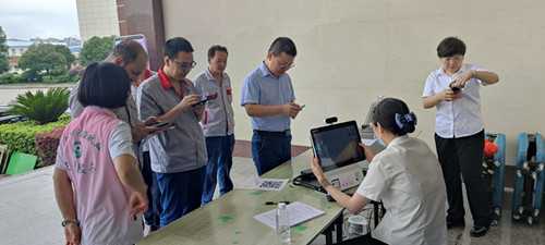 U8国际·(中国)有限公司官网