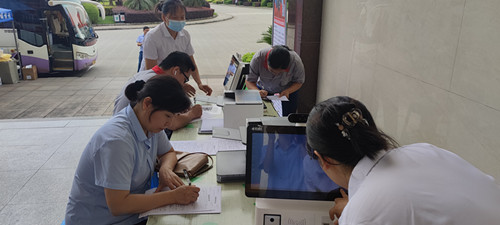 U8国际·(中国)有限公司官网