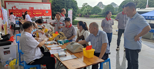 U8国际·(中国)有限公司官网