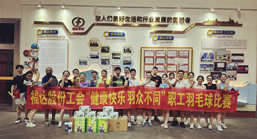 U8国际·(中国)有限公司官网