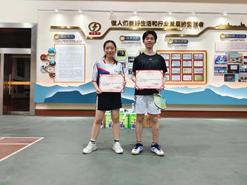 U8国际·(中国)有限公司官网