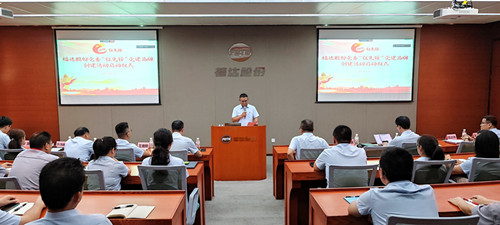 U8国际·(中国)有限公司官网