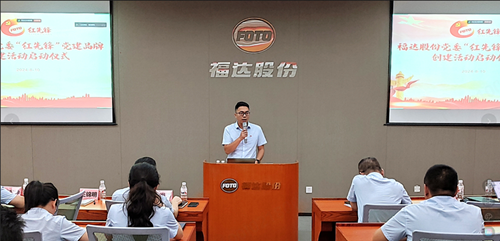 U8国际·(中国)有限公司官网