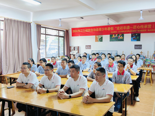 U8国际·(中国)有限公司官网