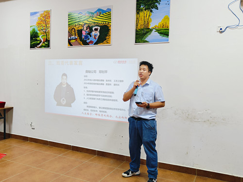 U8国际·(中国)有限公司官网