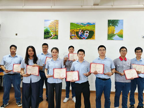 U8国际·(中国)有限公司官网