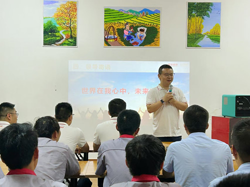 U8国际·(中国)有限公司官网