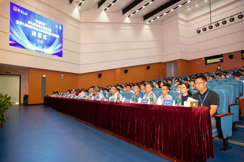 U8国际·(中国)有限公司官网