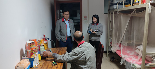 U8国际·(中国)有限公司官网